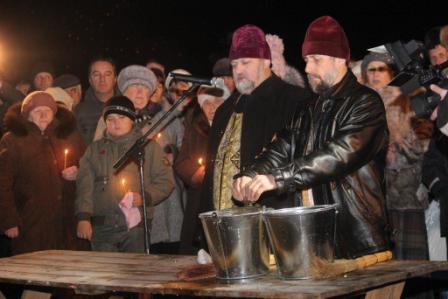 Праздник Крещения 